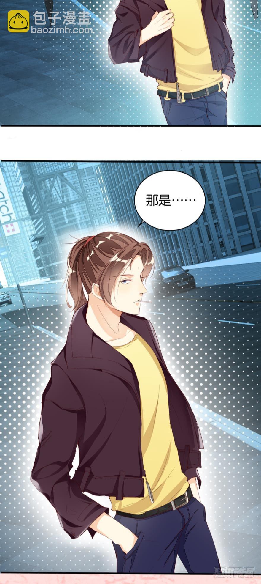 天界代購店 - 生死之見 - 3