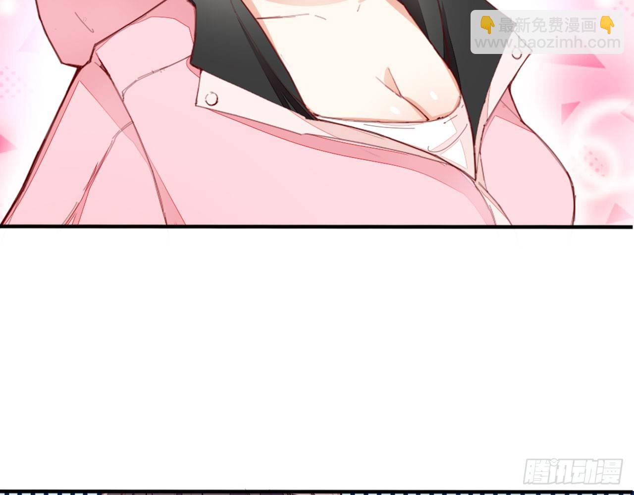 天界代購店 - 雪山春宵(1/2) - 8