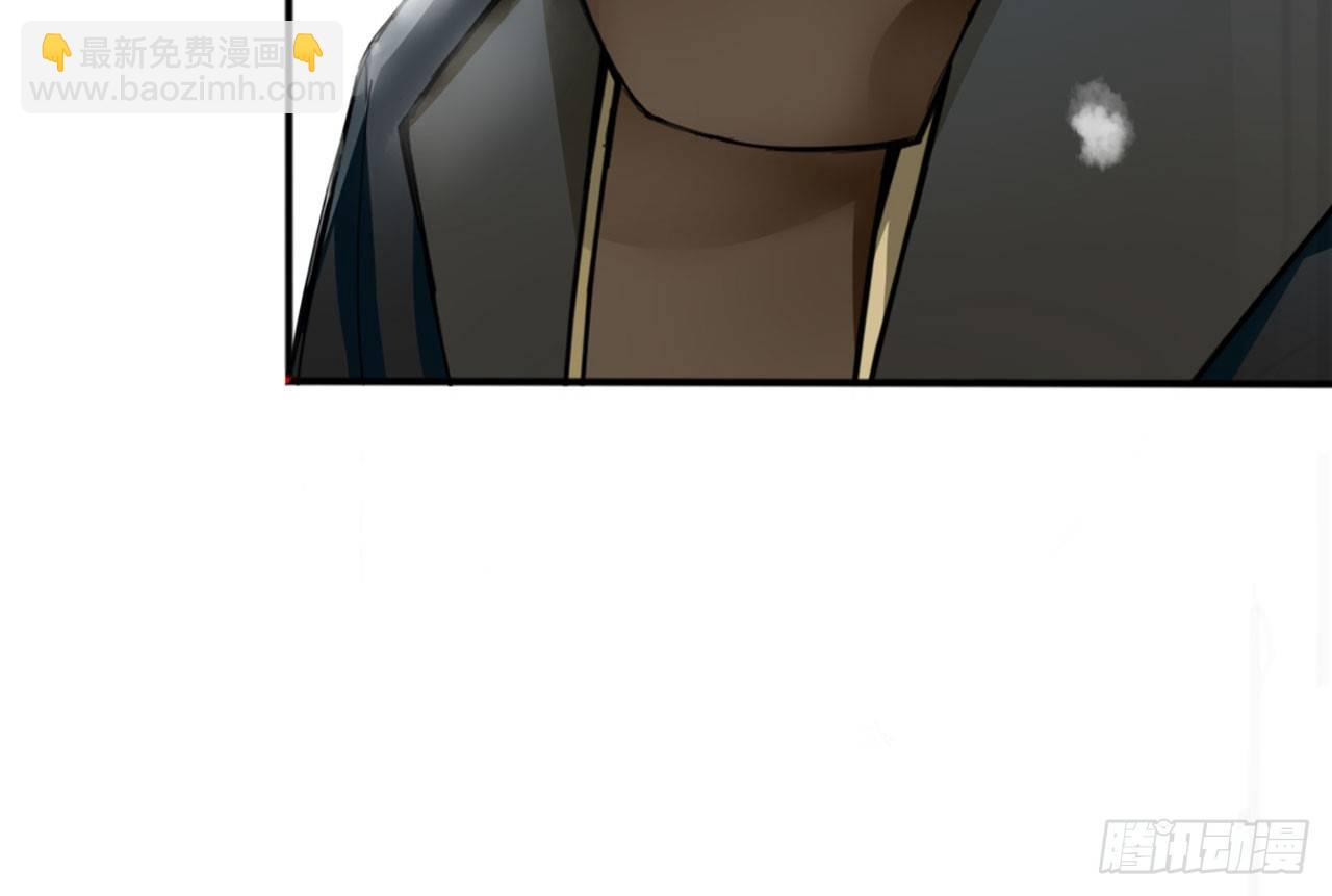 天界代購店 - 雪山春宵(2/2) - 3