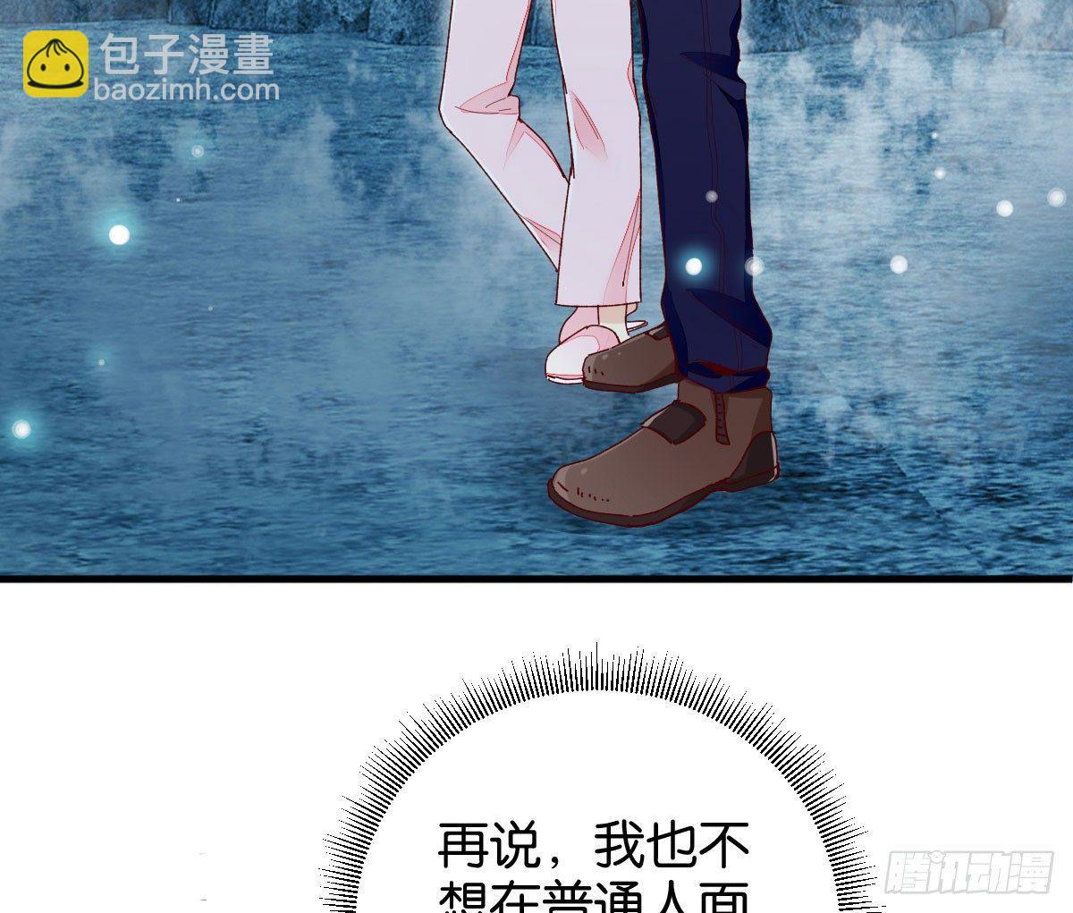 天界代購店 - 鬥戰勝佛(1/2) - 3