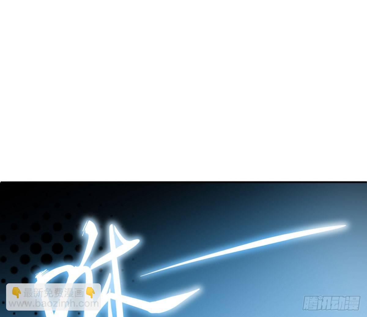 天界代購店 - 鬥戰勝佛(1/2) - 4