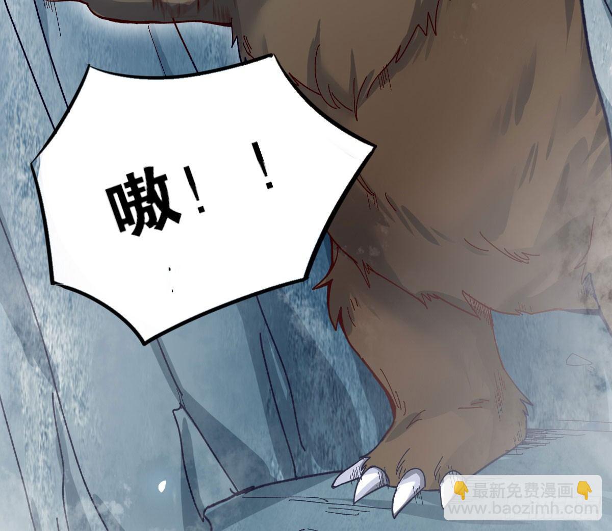 天界代購店 - 鬥戰勝佛(1/2) - 8