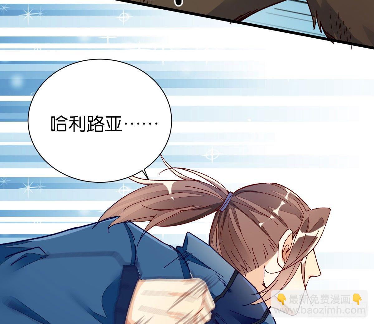 天界代購店 - 鬥戰勝佛(2/2) - 2