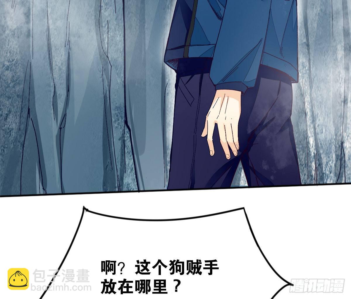 天界代購店 - 鬥戰勝佛(2/2) - 2