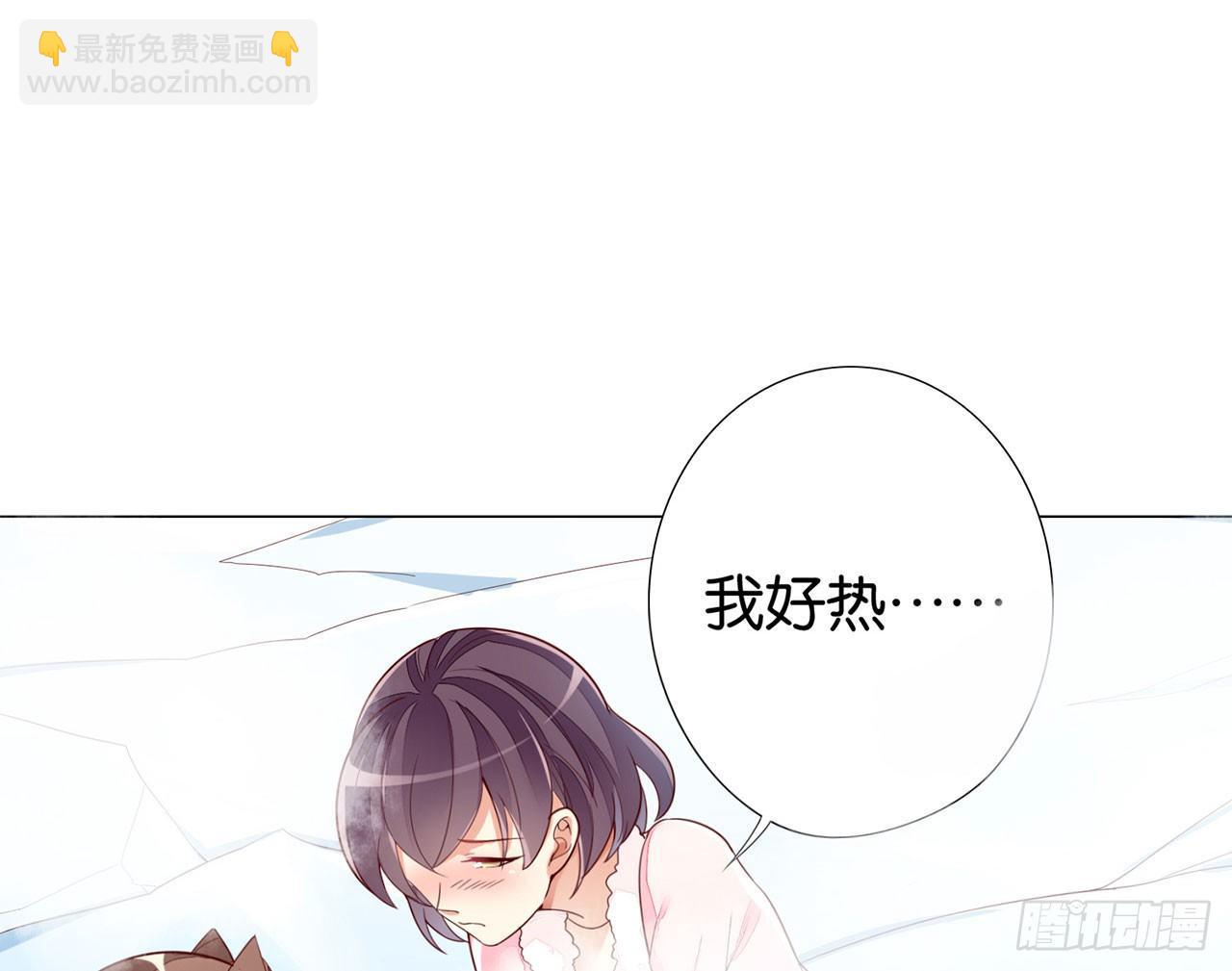 天界代購店 - 五行大妖(1/2) - 2