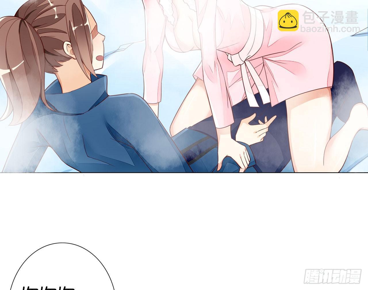 天界代購店 - 五行大妖(1/2) - 3