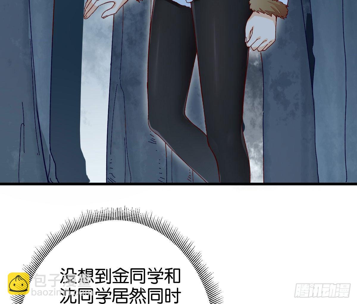 天界代購店 - 五行大妖(1/2) - 2