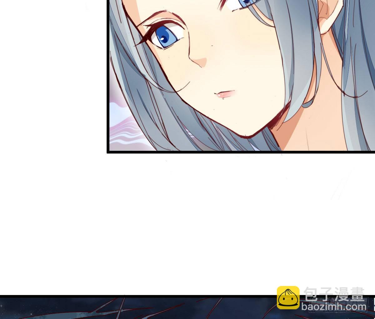 天界代購店 - 五行大妖(1/2) - 4