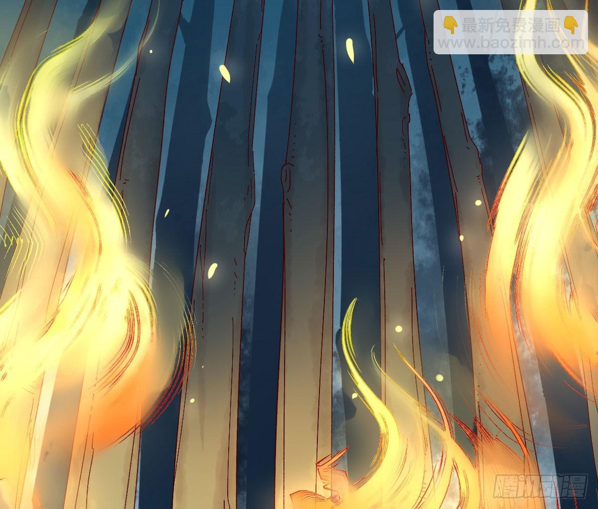 天界代購店 - 五行大妖(1/2) - 6