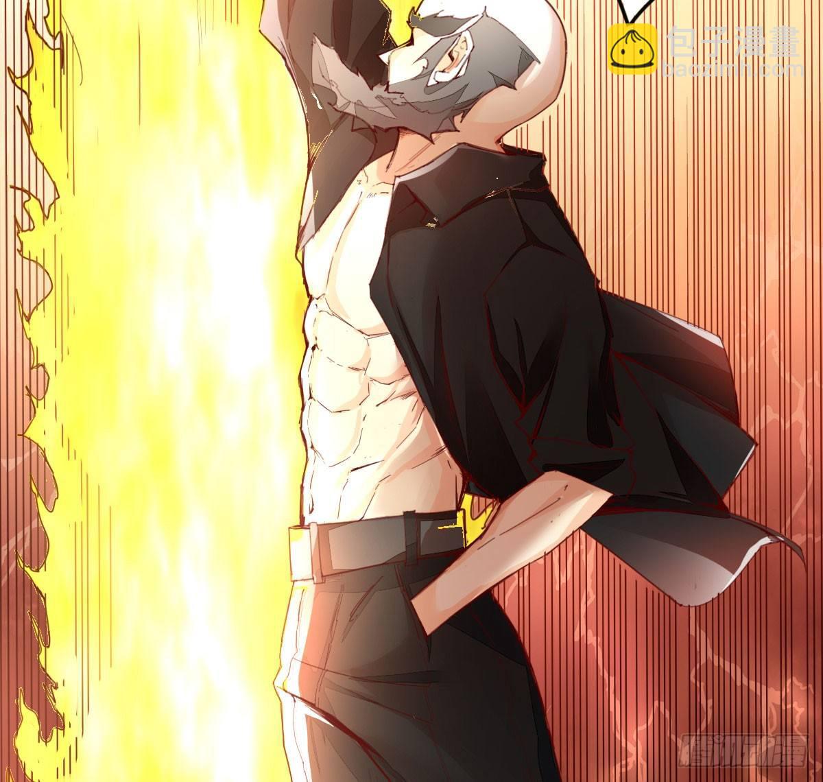 天界代購店 - 五行大妖(1/2) - 2