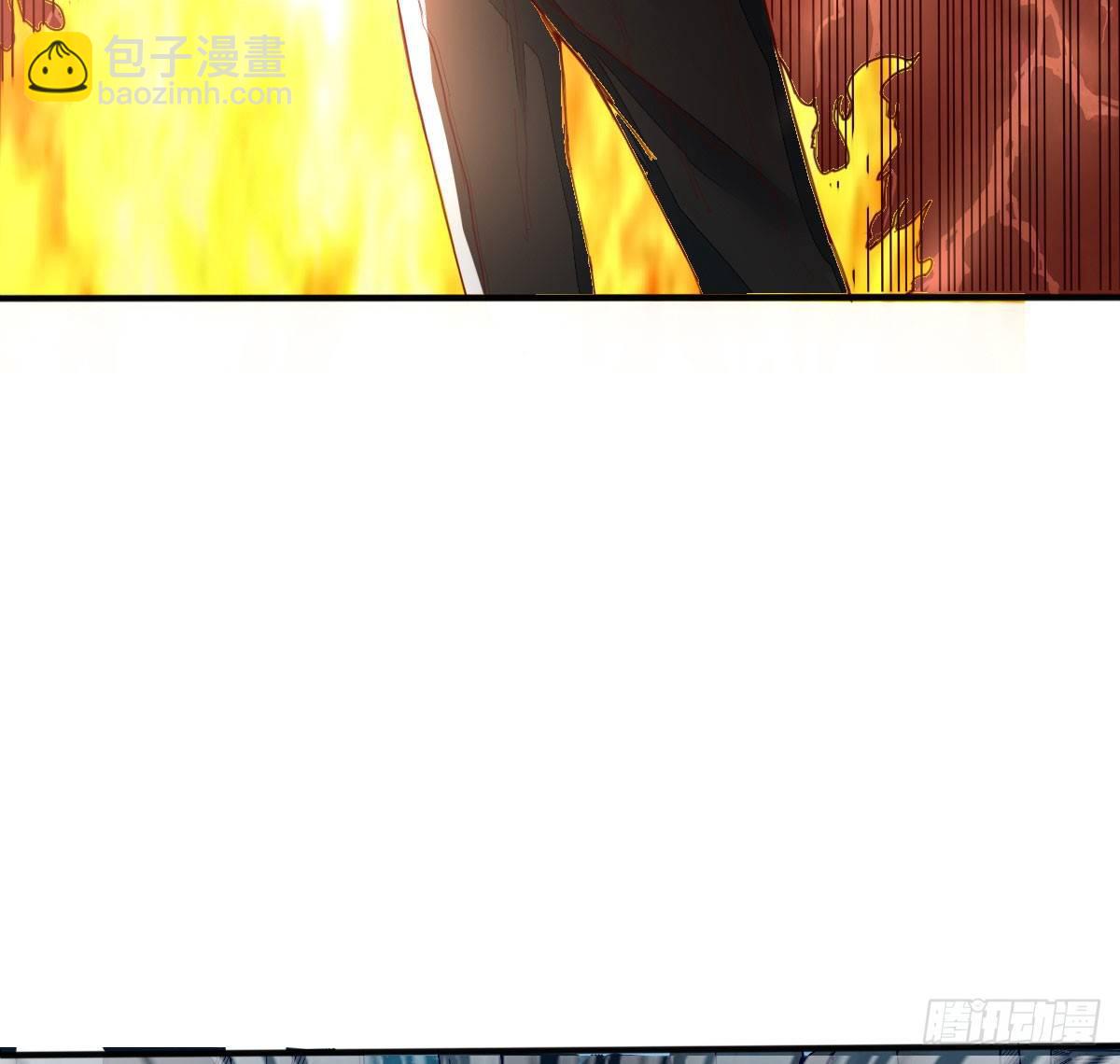 天界代購店 - 五行大妖(1/2) - 3