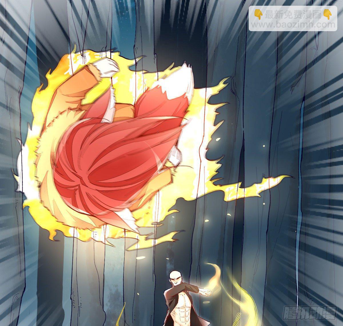 天界代購店 - 五行大妖(1/2) - 4