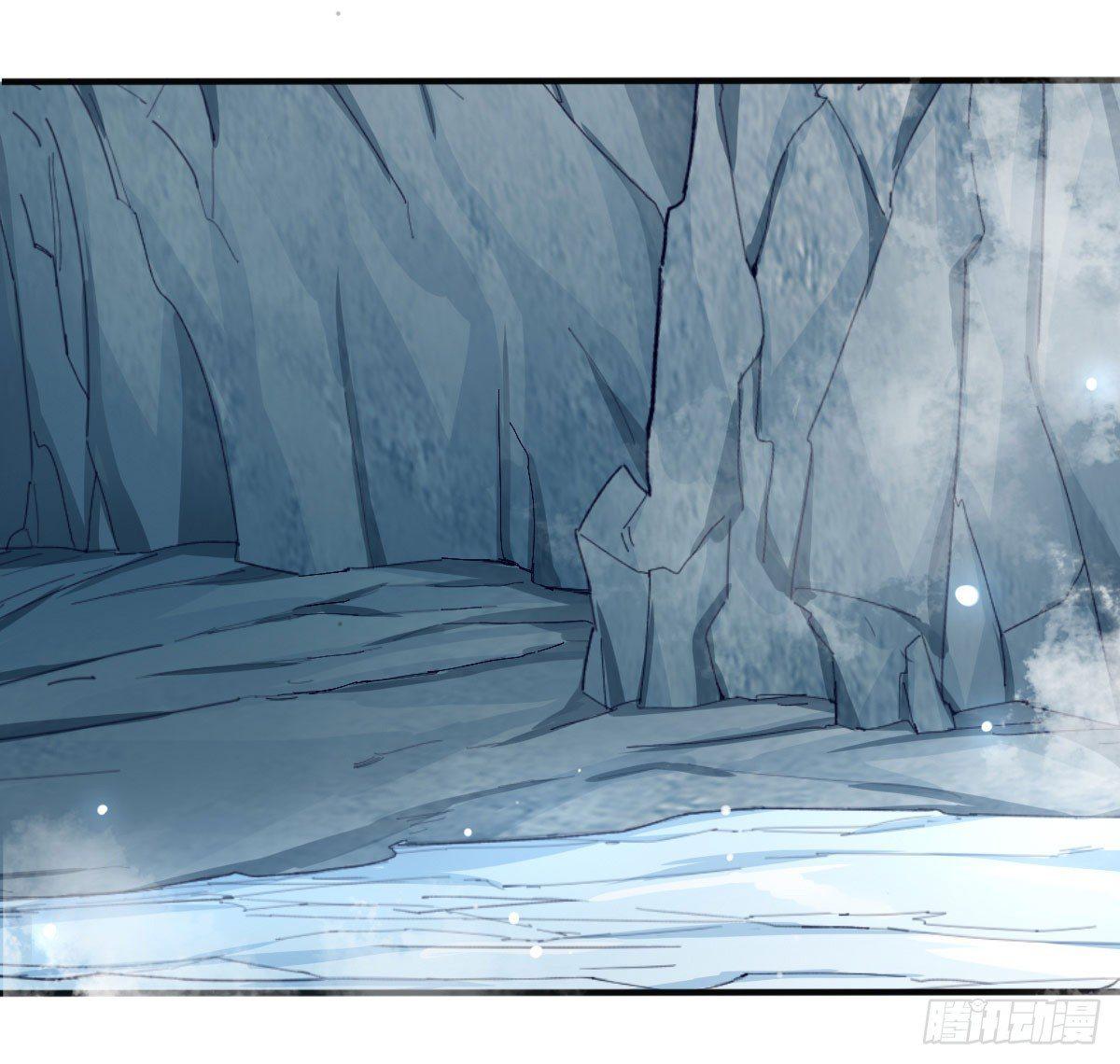 天界代購店 - 五行大妖(1/2) - 5