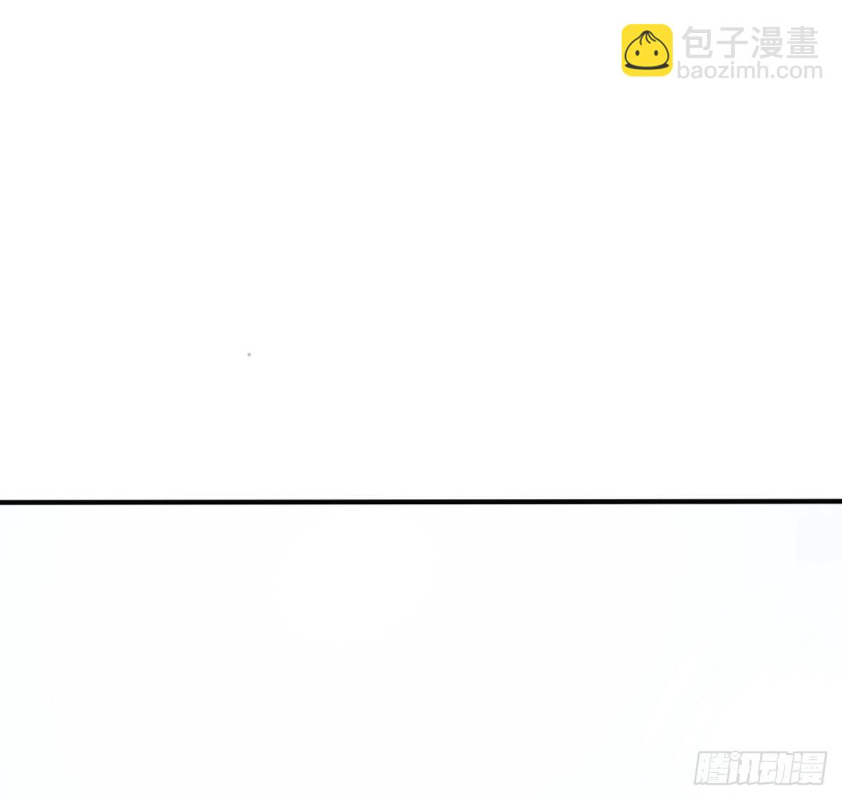 天界代購店 - 五行大妖(1/2) - 6