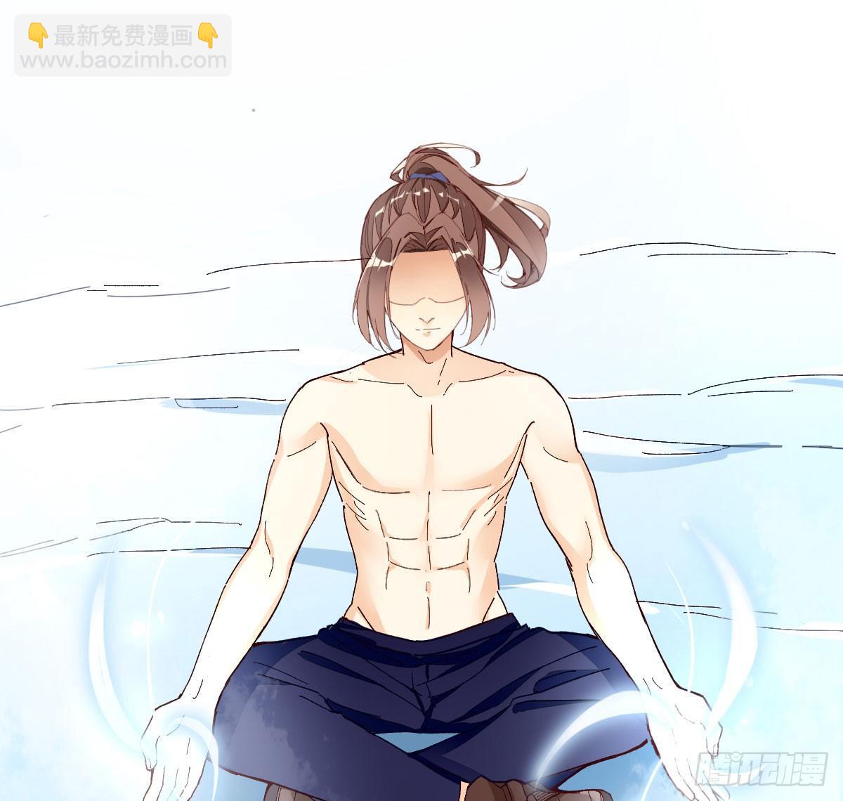 天界代購店 - 五行大妖(1/2) - 7