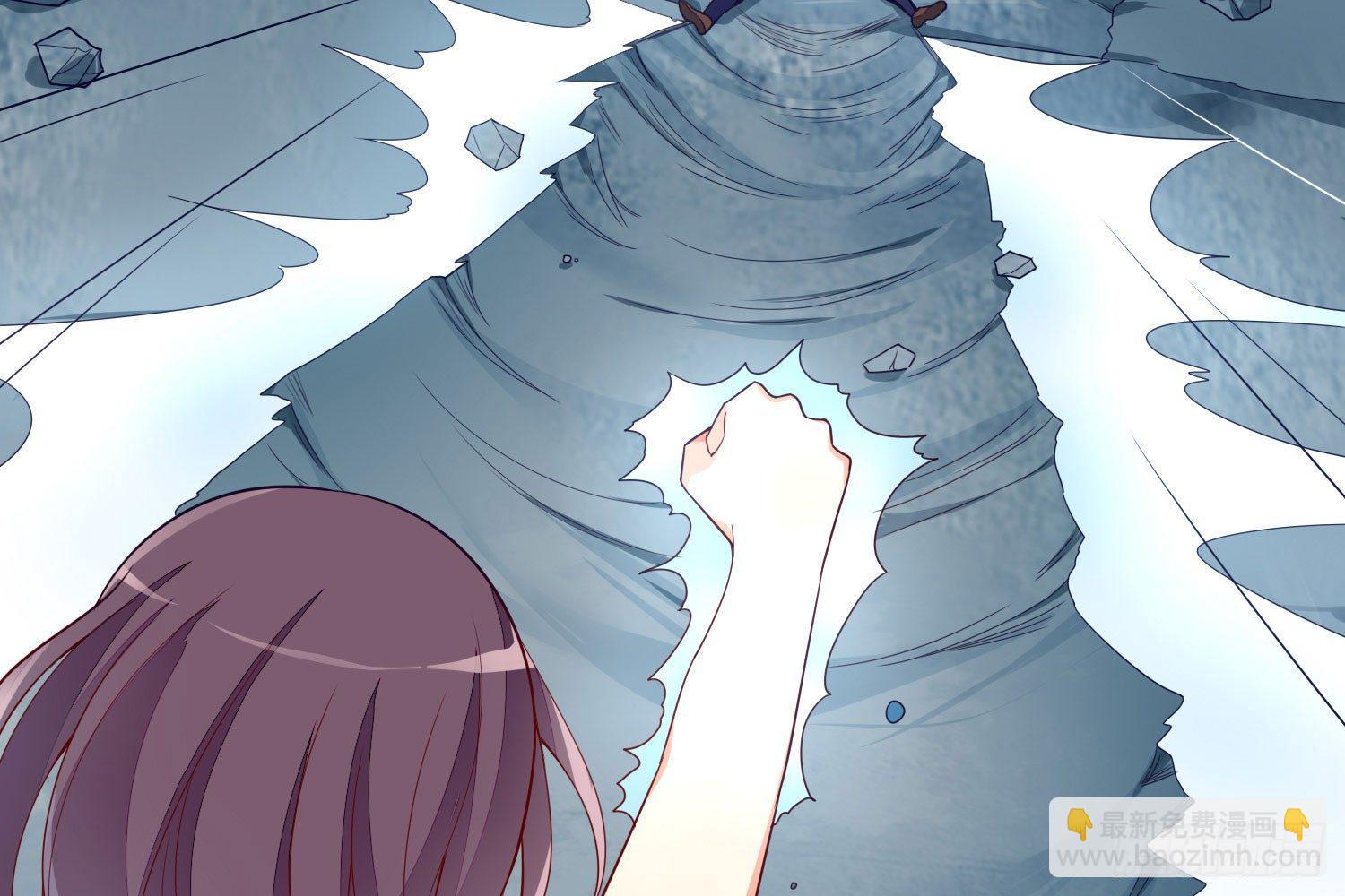 天界代購店 - 五行大妖(2/2) - 4