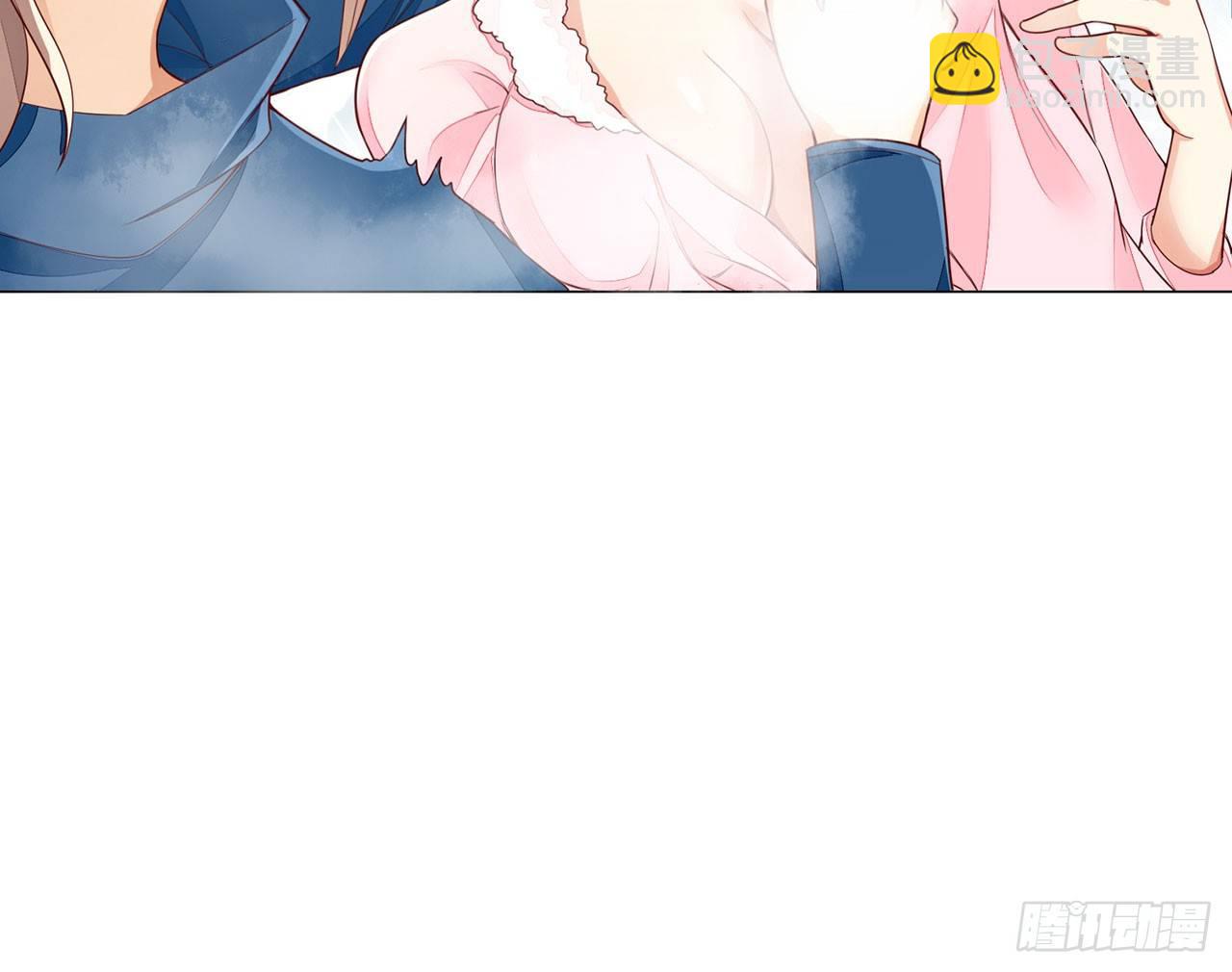 天界代購店 - 五行大妖(1/2) - 8