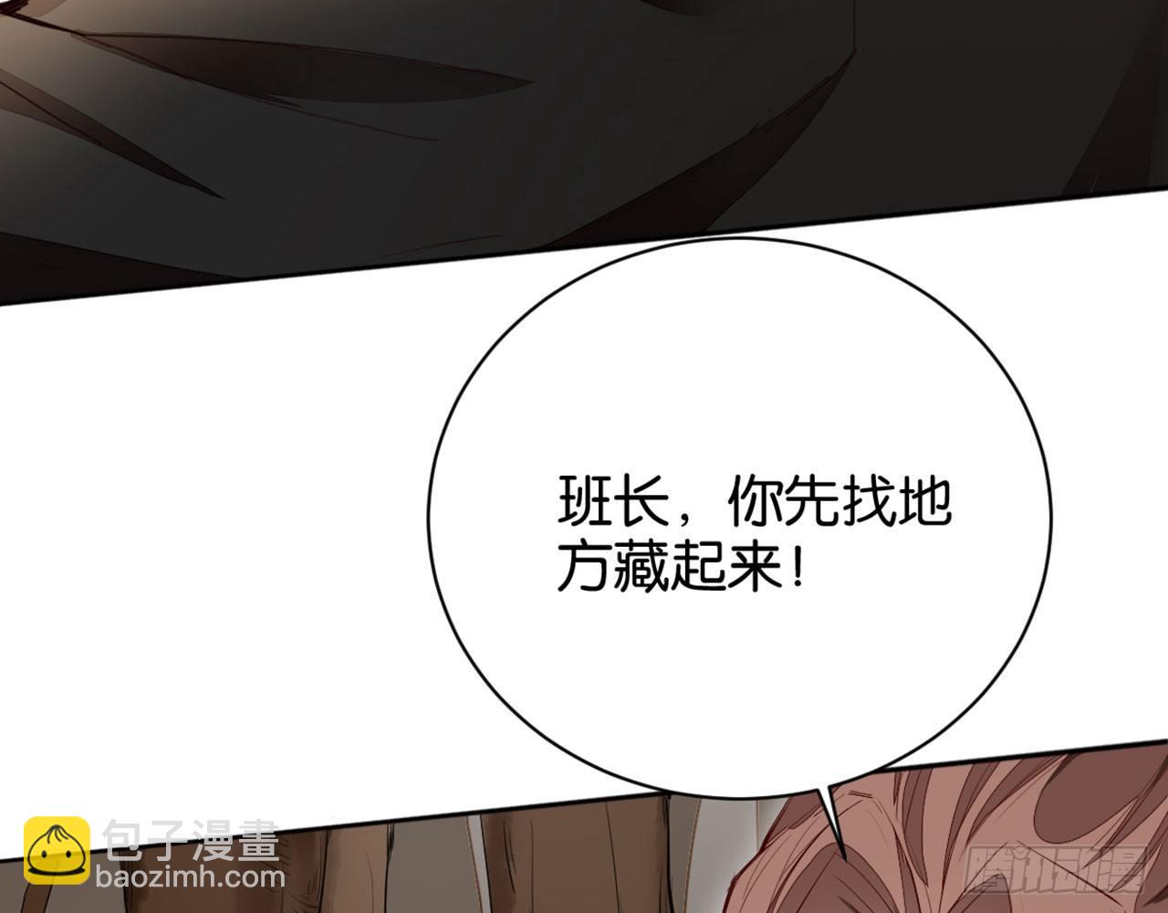 天界代購店 - 我有法寶(1/2) - 2