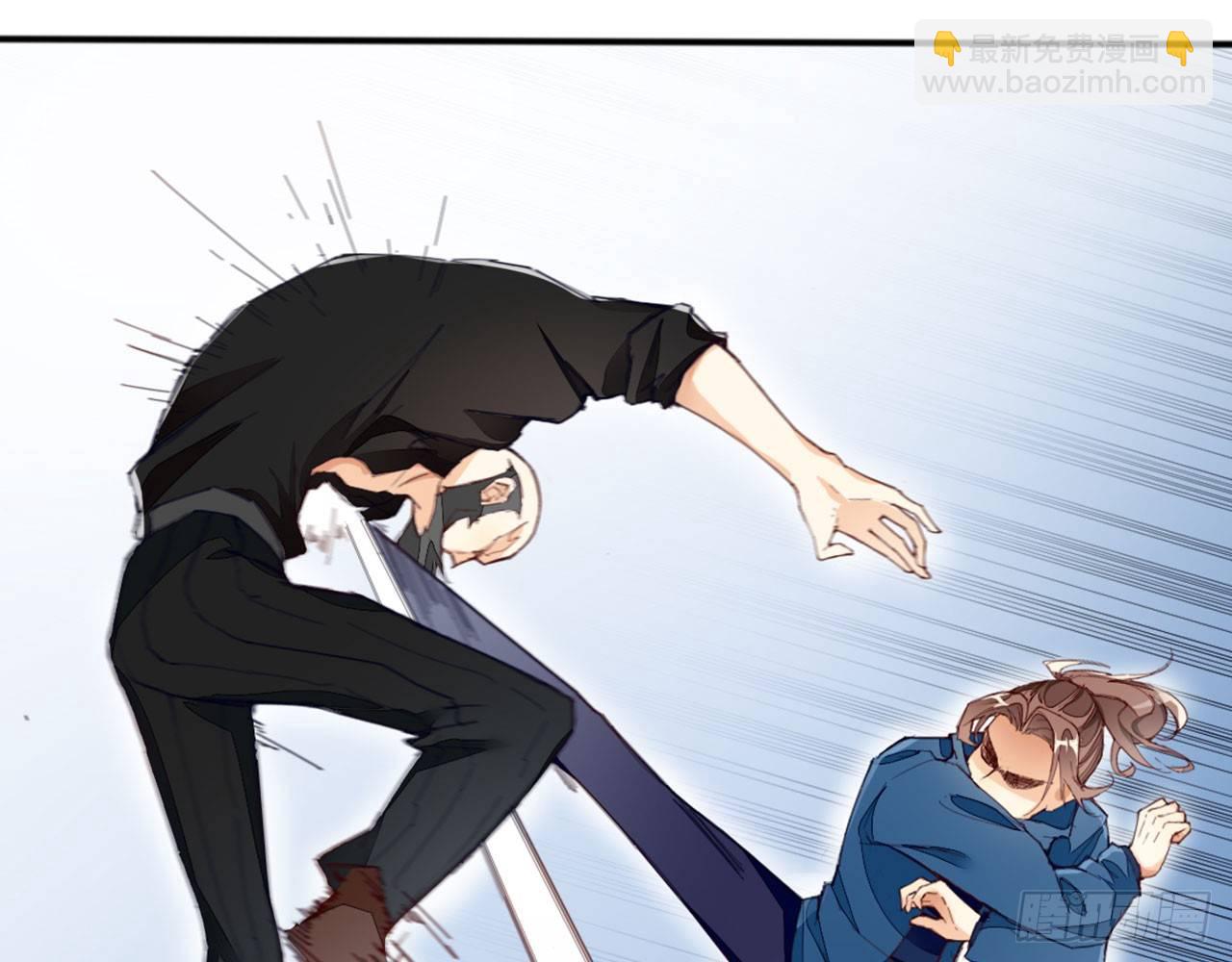 天界代購店 - 我有法寶(1/2) - 7