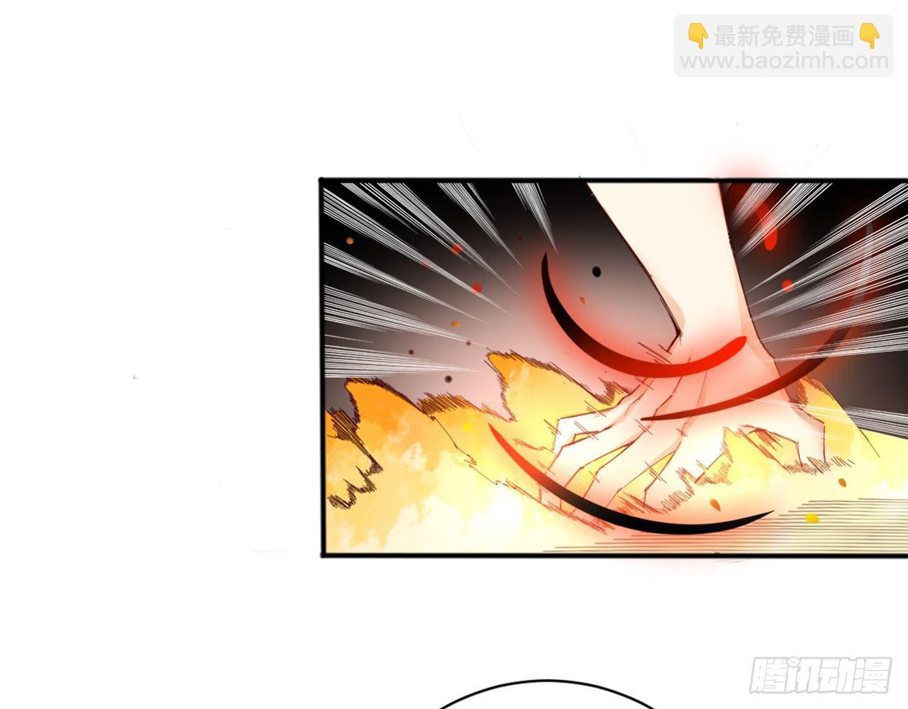 天界代購店 - 我有法寶(1/2) - 3