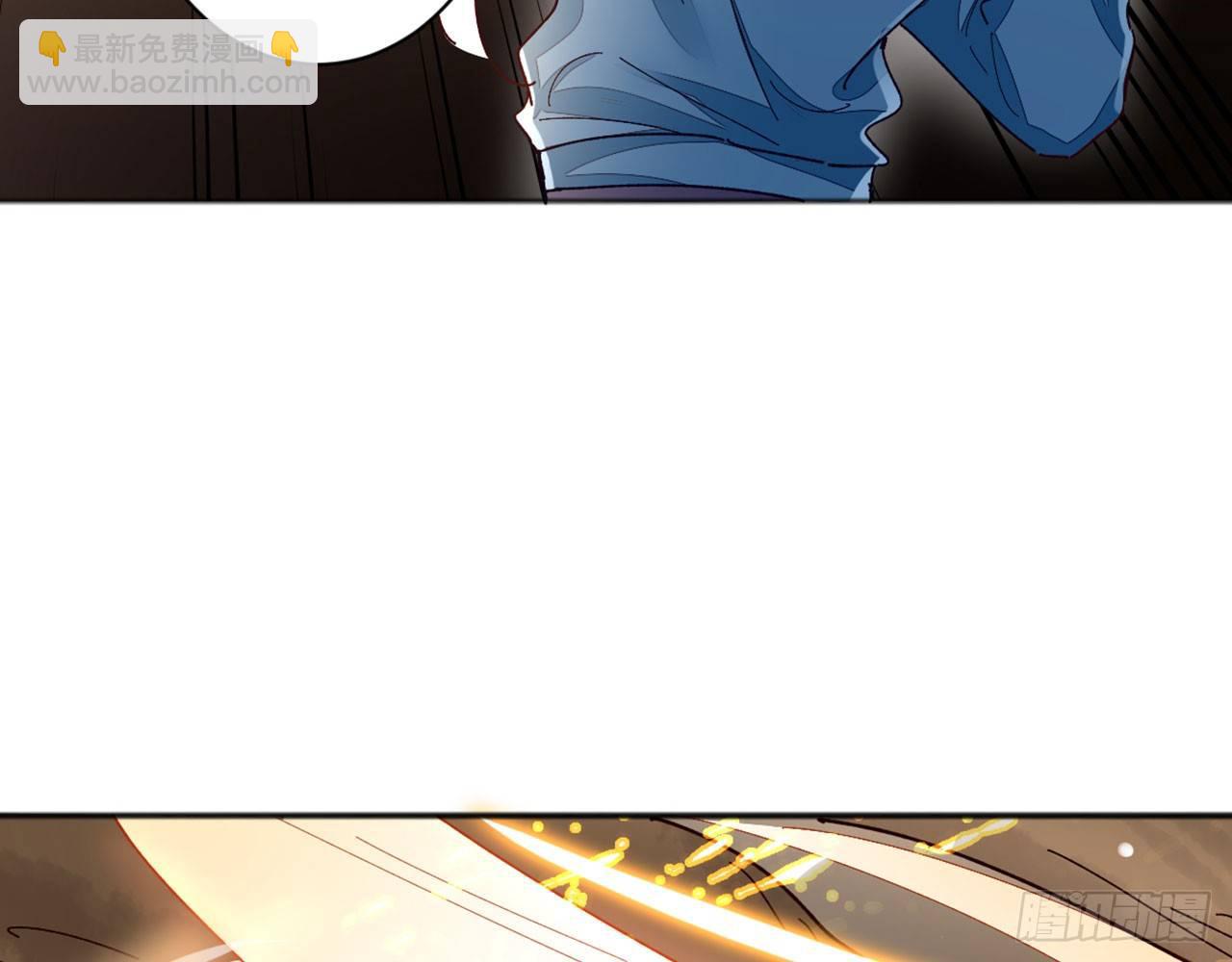 天界代購店 - 我有法寶(1/2) - 5