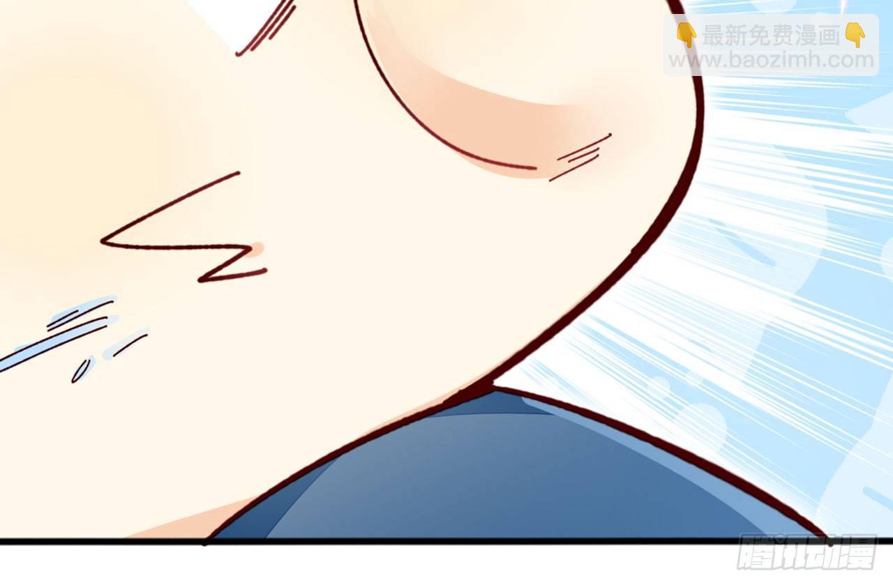 天界代購店 - 吃我一棒(1/2) - 3