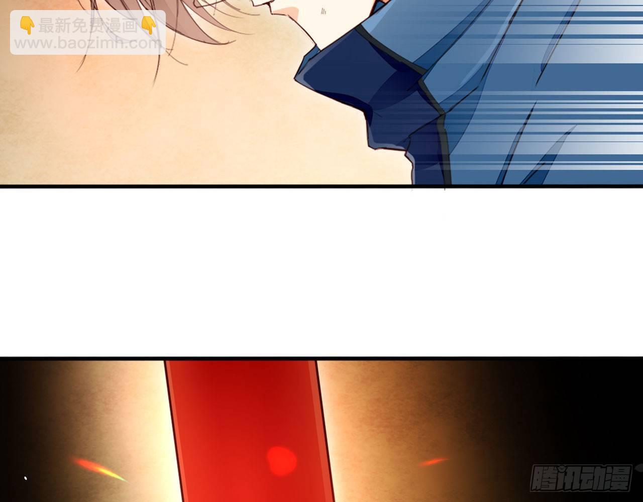 天界代購店 - 吃我一棒(1/2) - 5