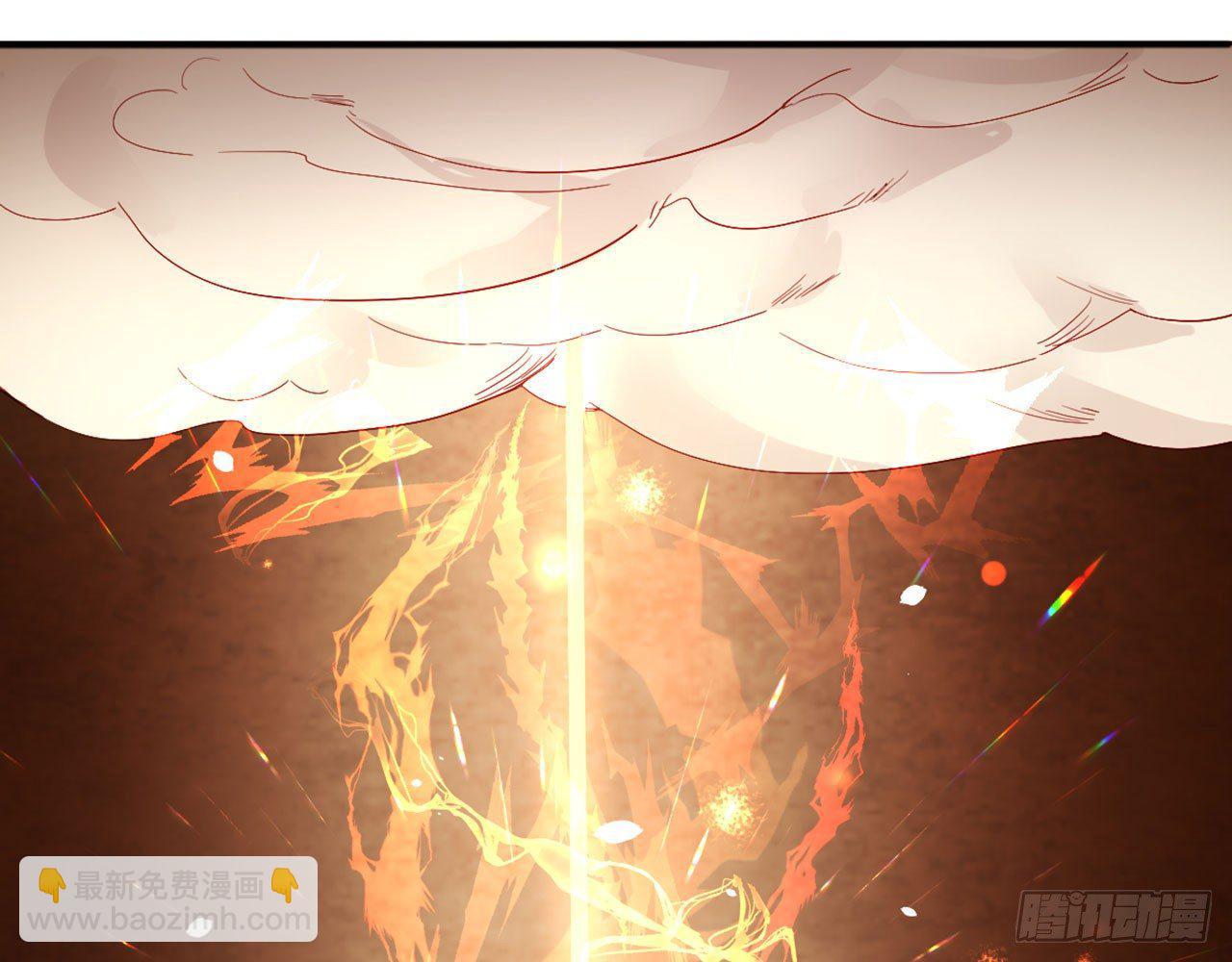 天界代購店 - 吃我一棒(1/2) - 8