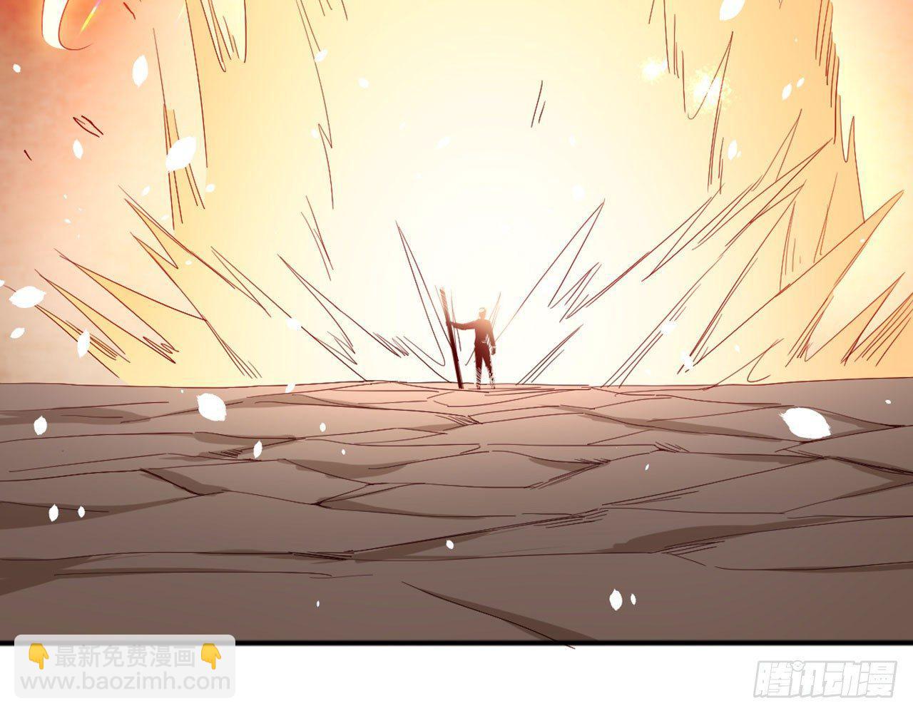 天界代購店 - 吃我一棒(1/2) - 4