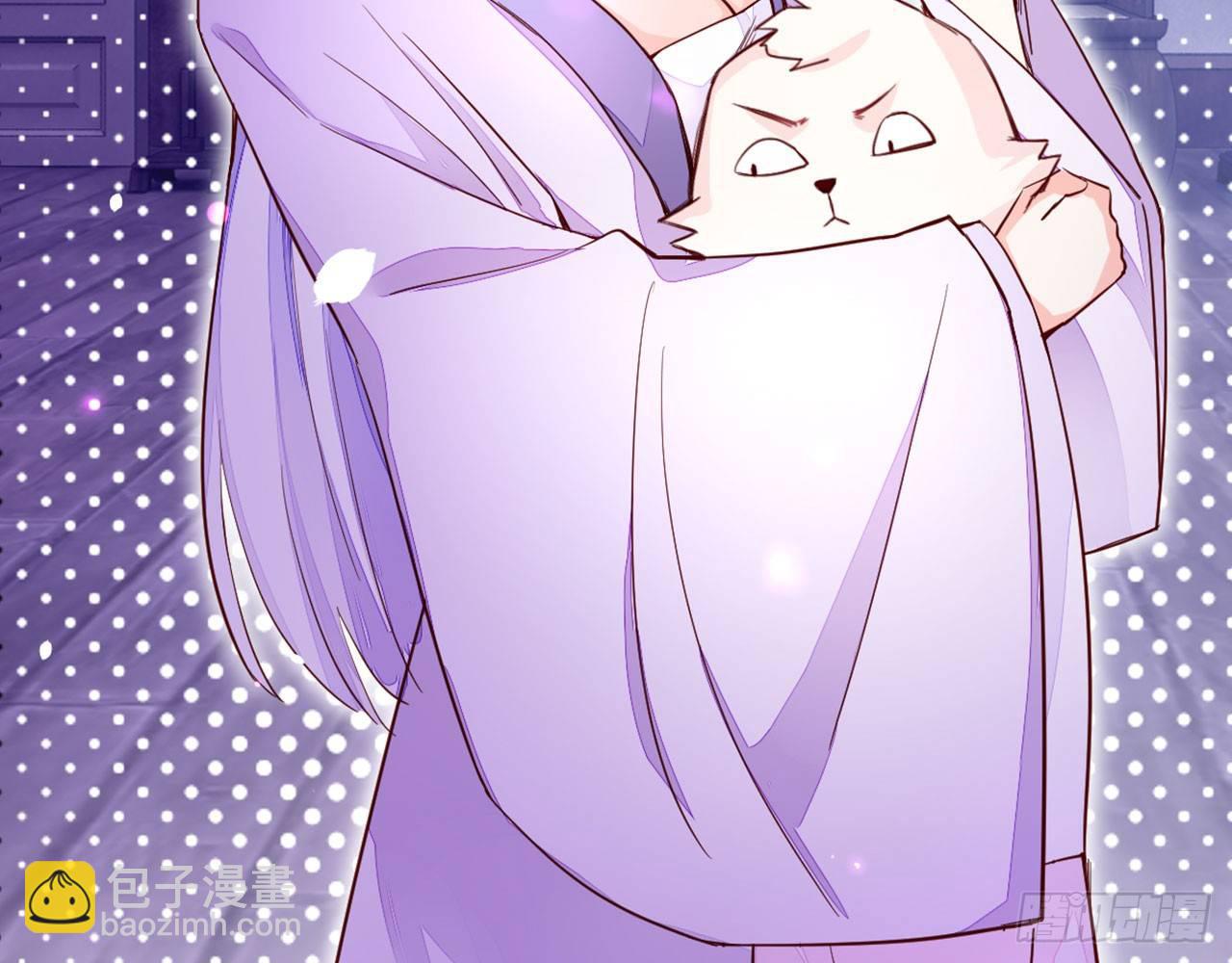 天界代購店 - 吃我一棒(1/2) - 2