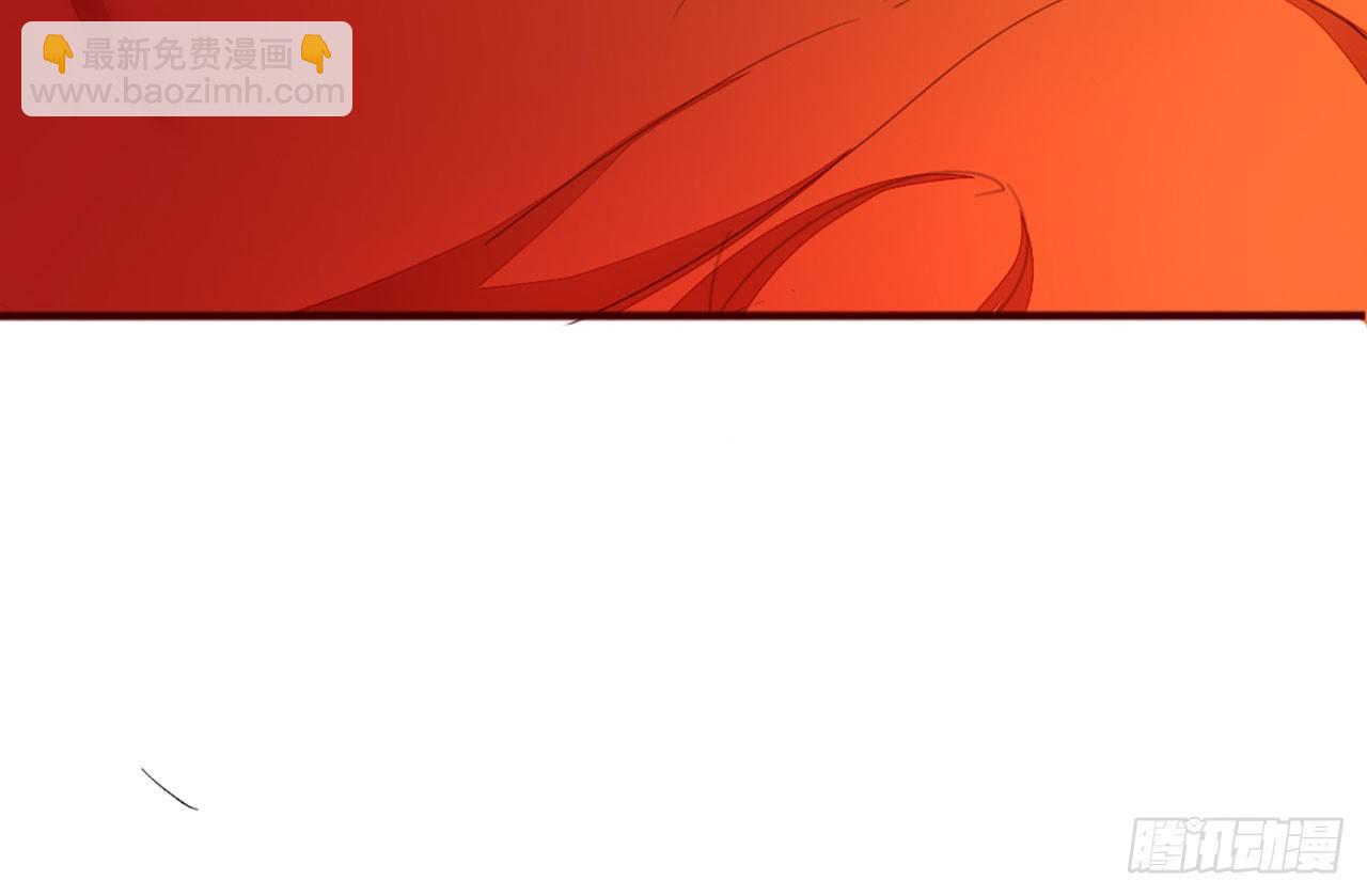 天界代購店 - 吃我一棒(1/2) - 6