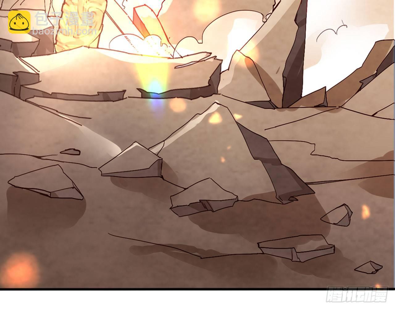 天界代購店 - 吃我一棒(1/2) - 1