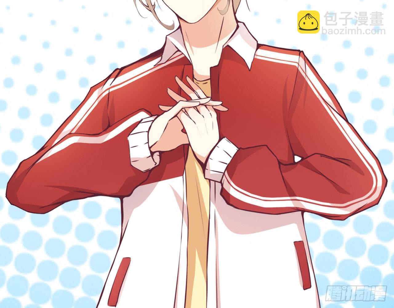 天界代購店 - 爺爺是大神仙(1/2) - 5