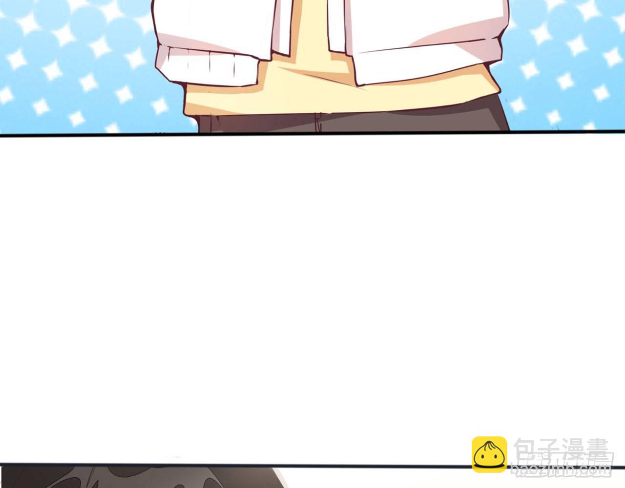 天界代購店 - 爺爺是大神仙(1/2) - 6