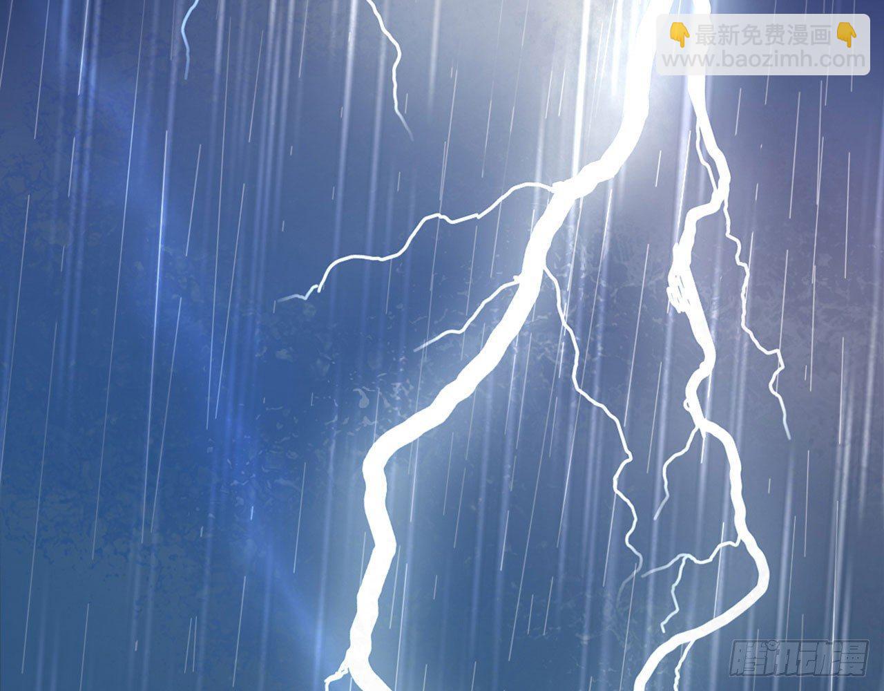 天界代購店 - 爺爺是大神仙(1/2) - 3