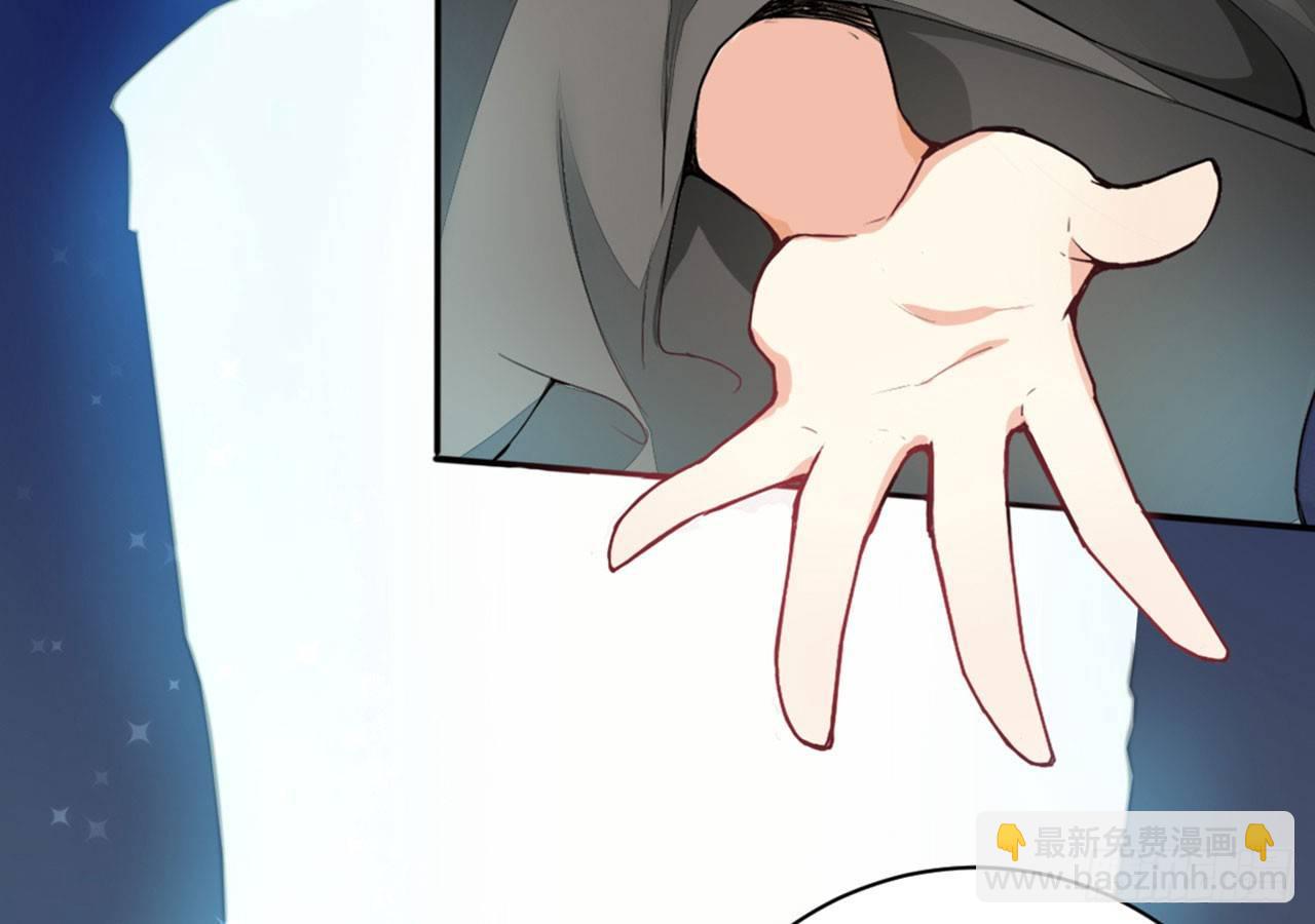 天界代購店 - 爺爺是大神仙(1/2) - 1