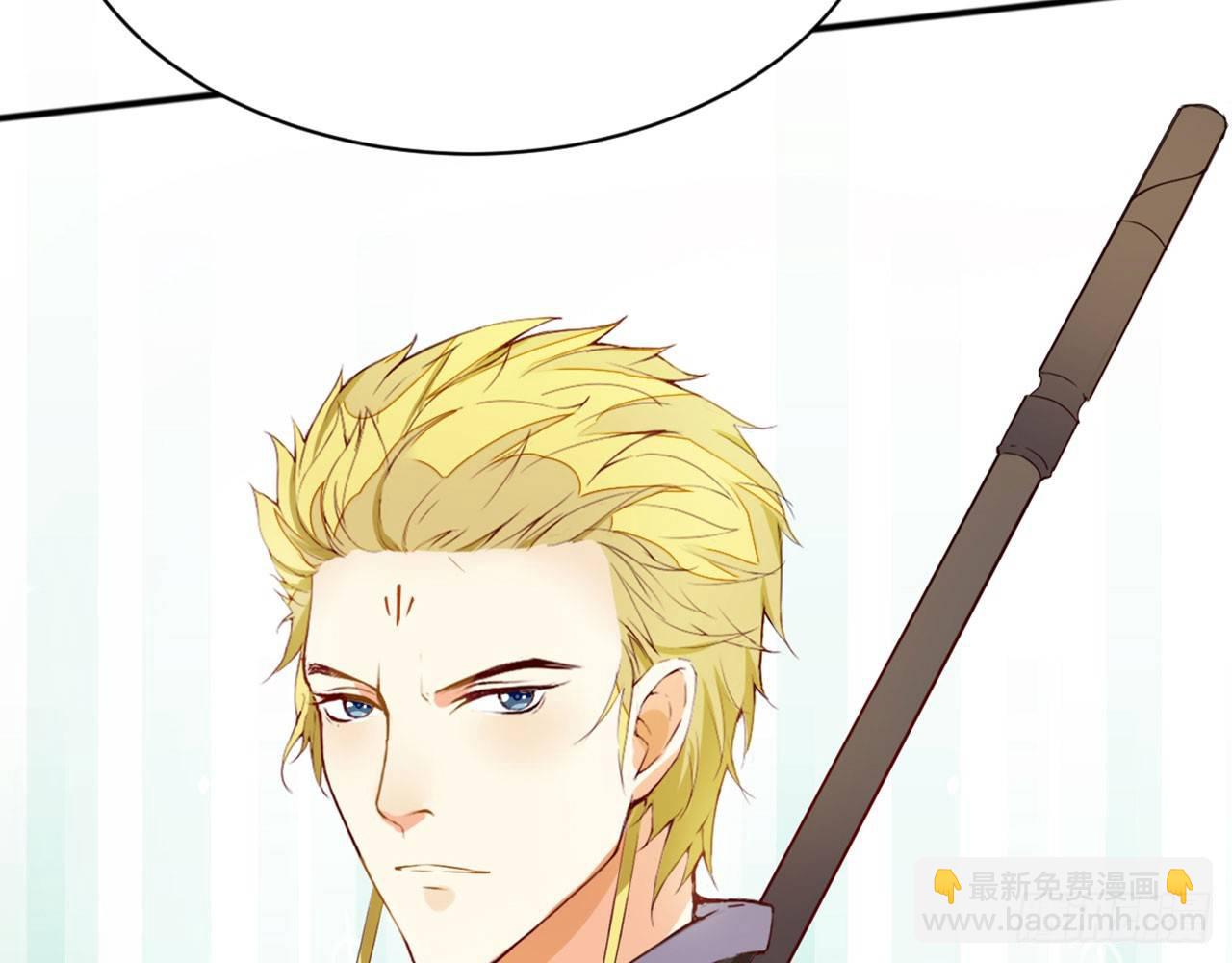 天界代購店 - 爺爺是大神仙(1/2) - 4