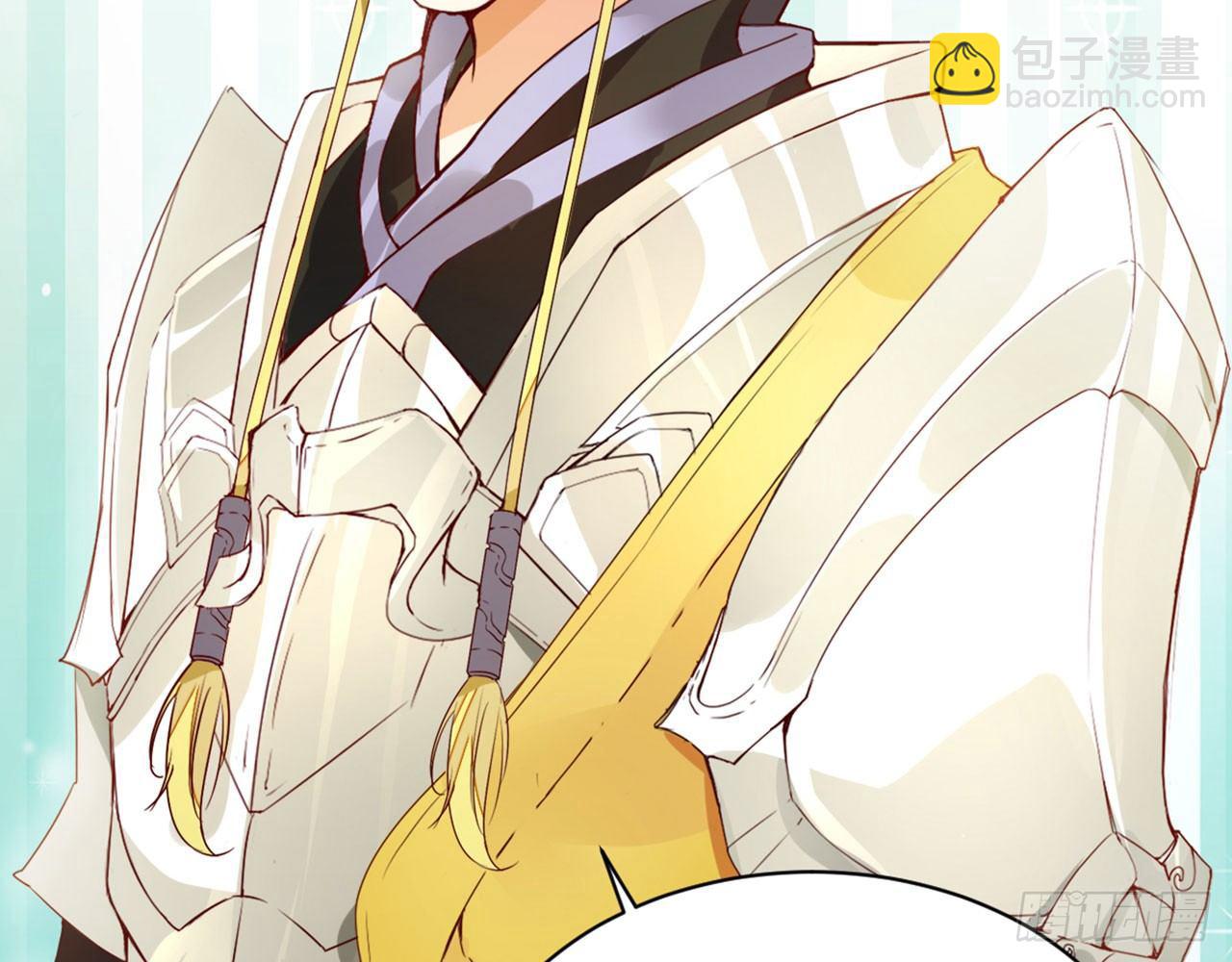 天界代購店 - 爺爺是大神仙(1/2) - 5