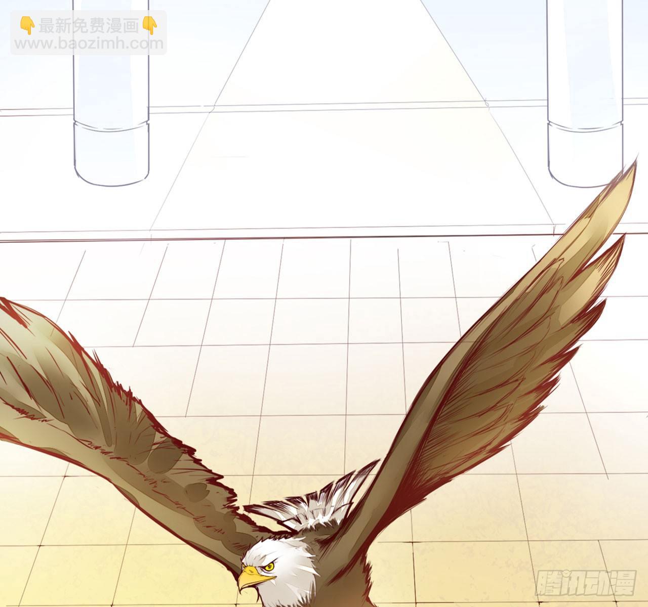 天界代購店 - 爺爺是大神仙(1/2) - 2