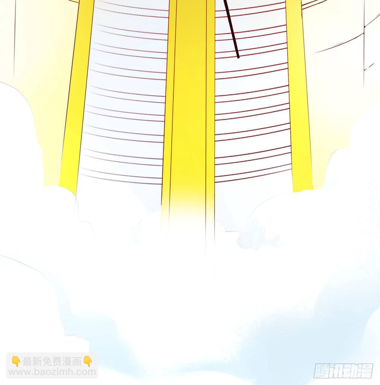 天界代購店 - 爺爺是大神仙(2/2) - 2