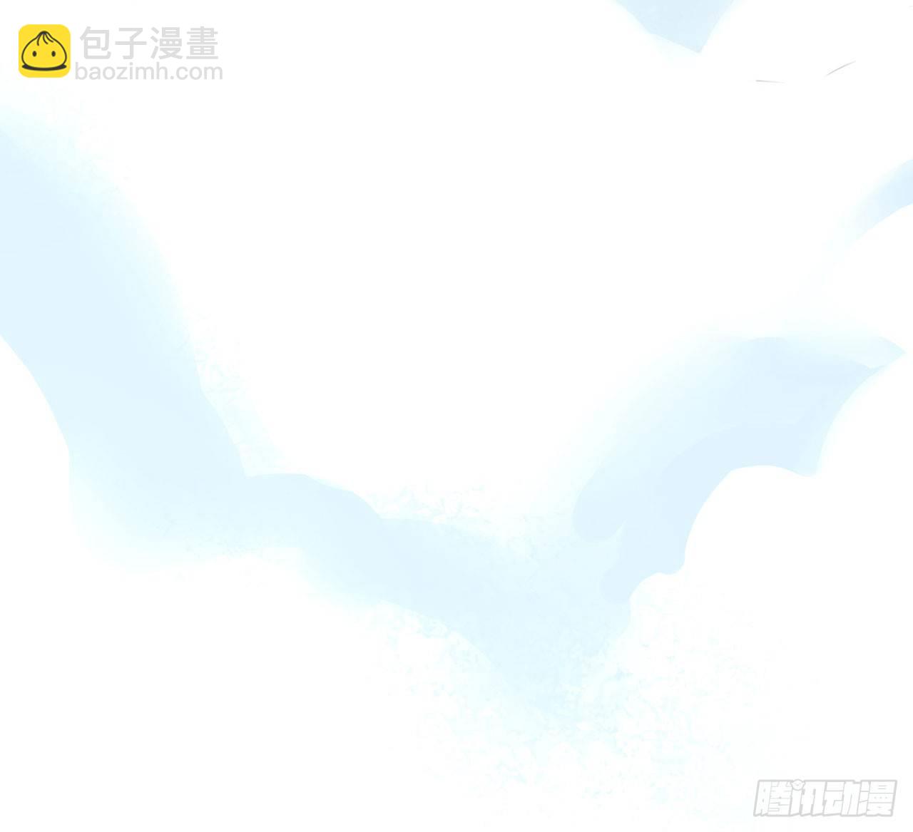 天界代購店 - 爺爺是大神仙(2/2) - 3