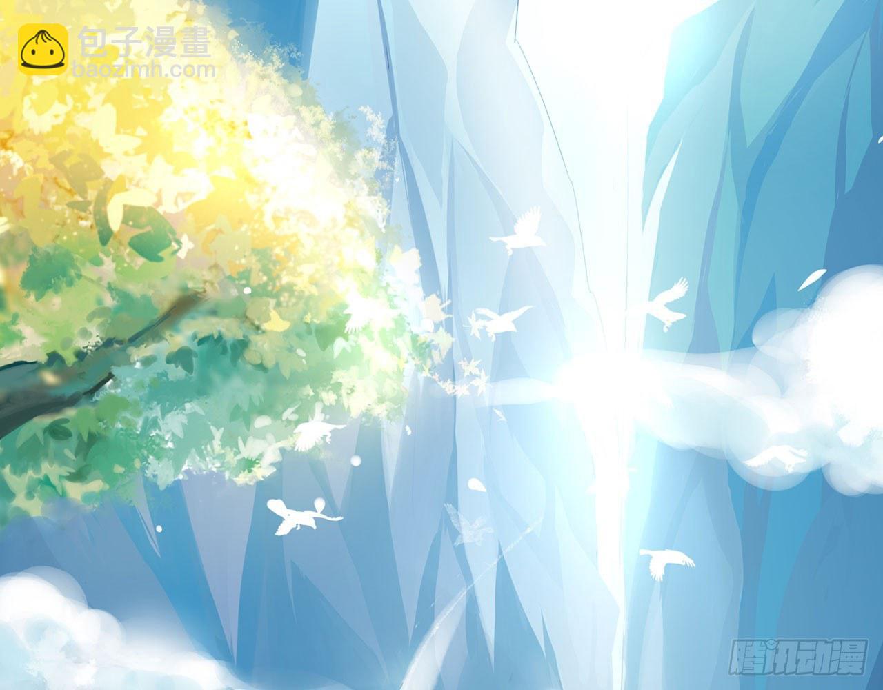 天界代購店 - 爺爺是大神仙(2/2) - 4