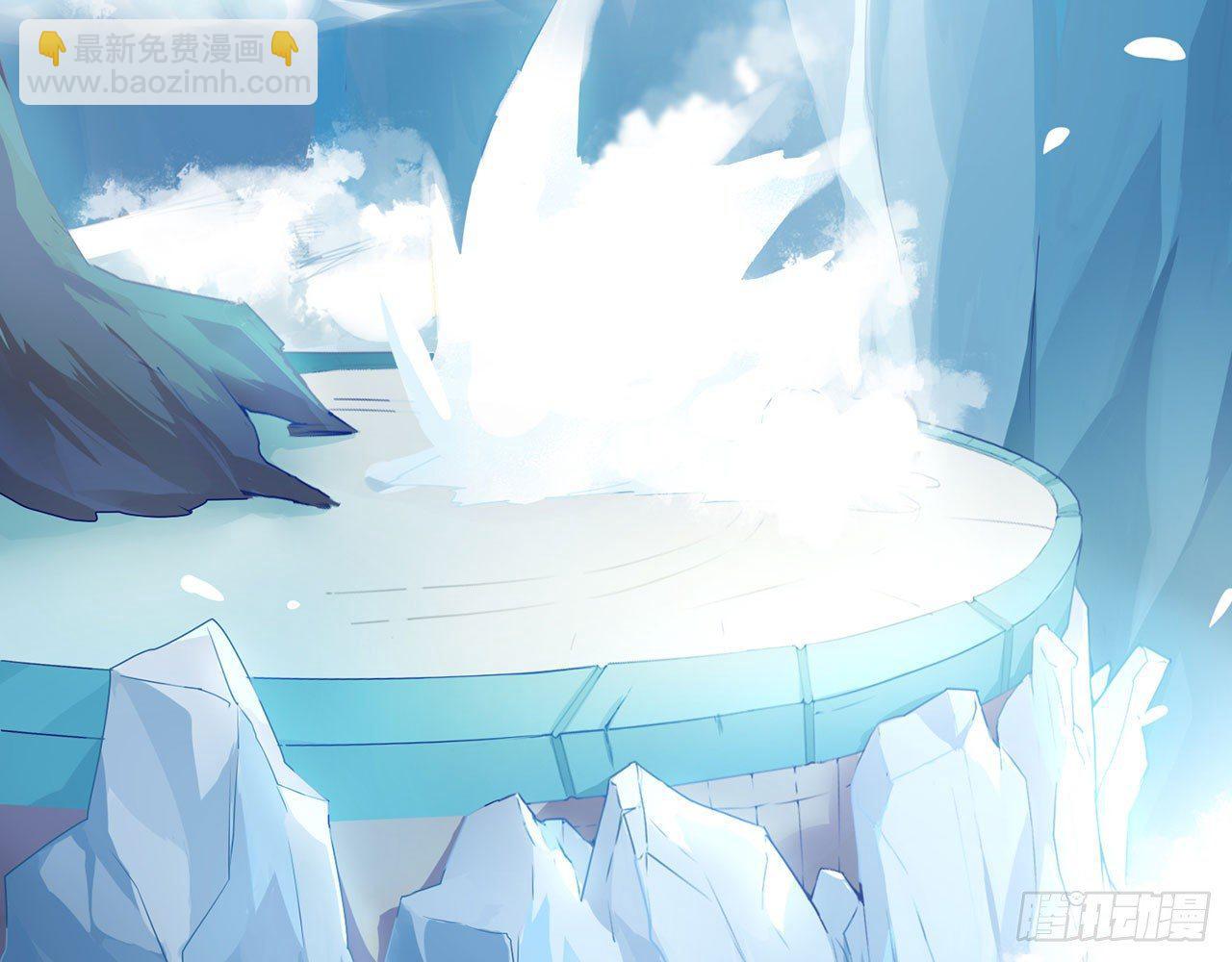 天界代購店 - 爺爺是大神仙(2/2) - 1