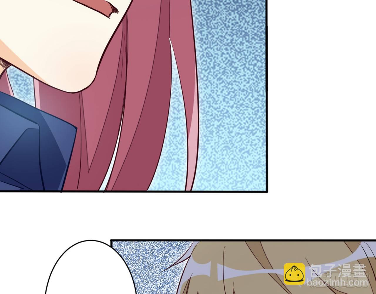 天界代購店 - 滴滴打架(1/3) - 1