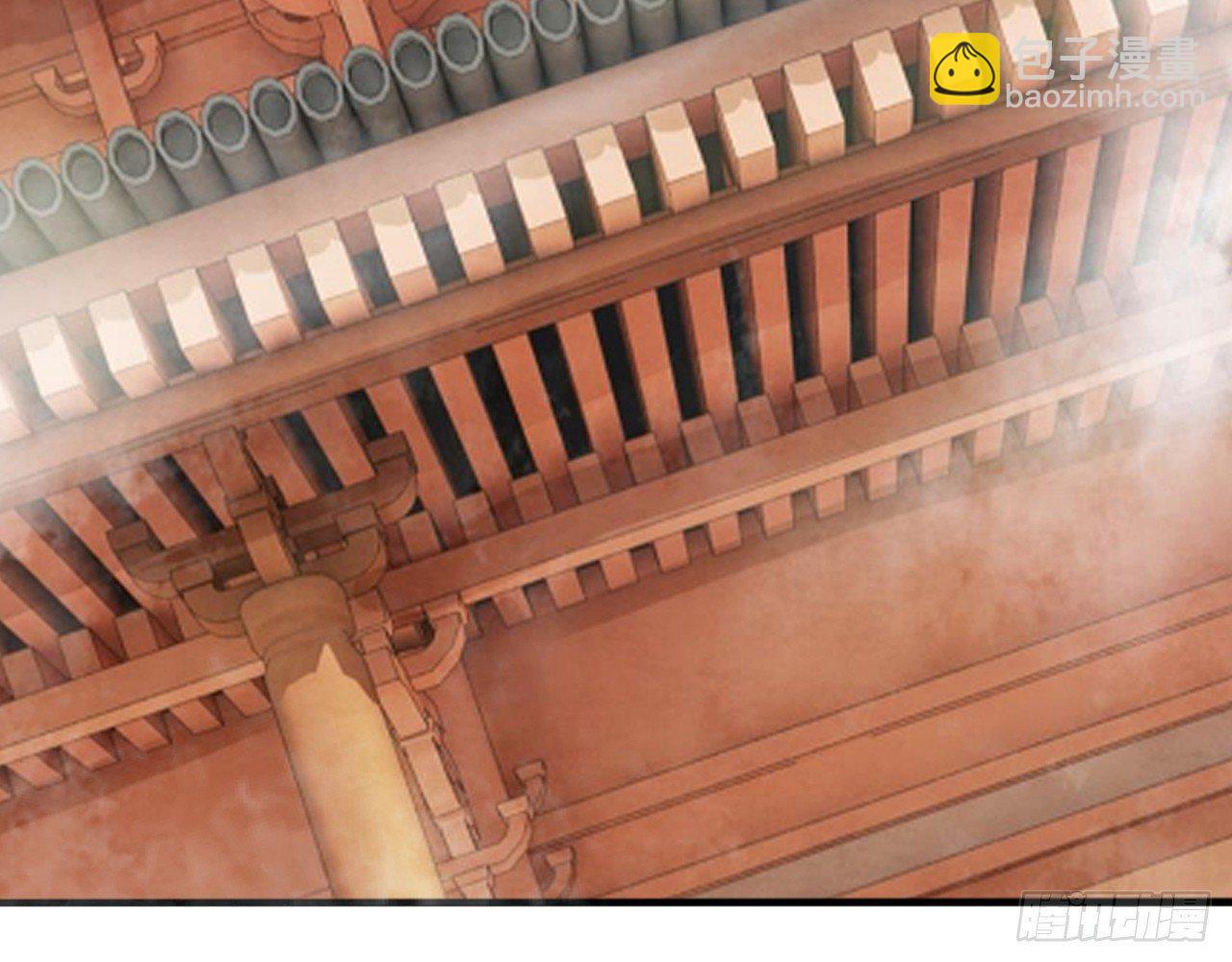 天界代購店 - 滴滴打架(1/3) - 7