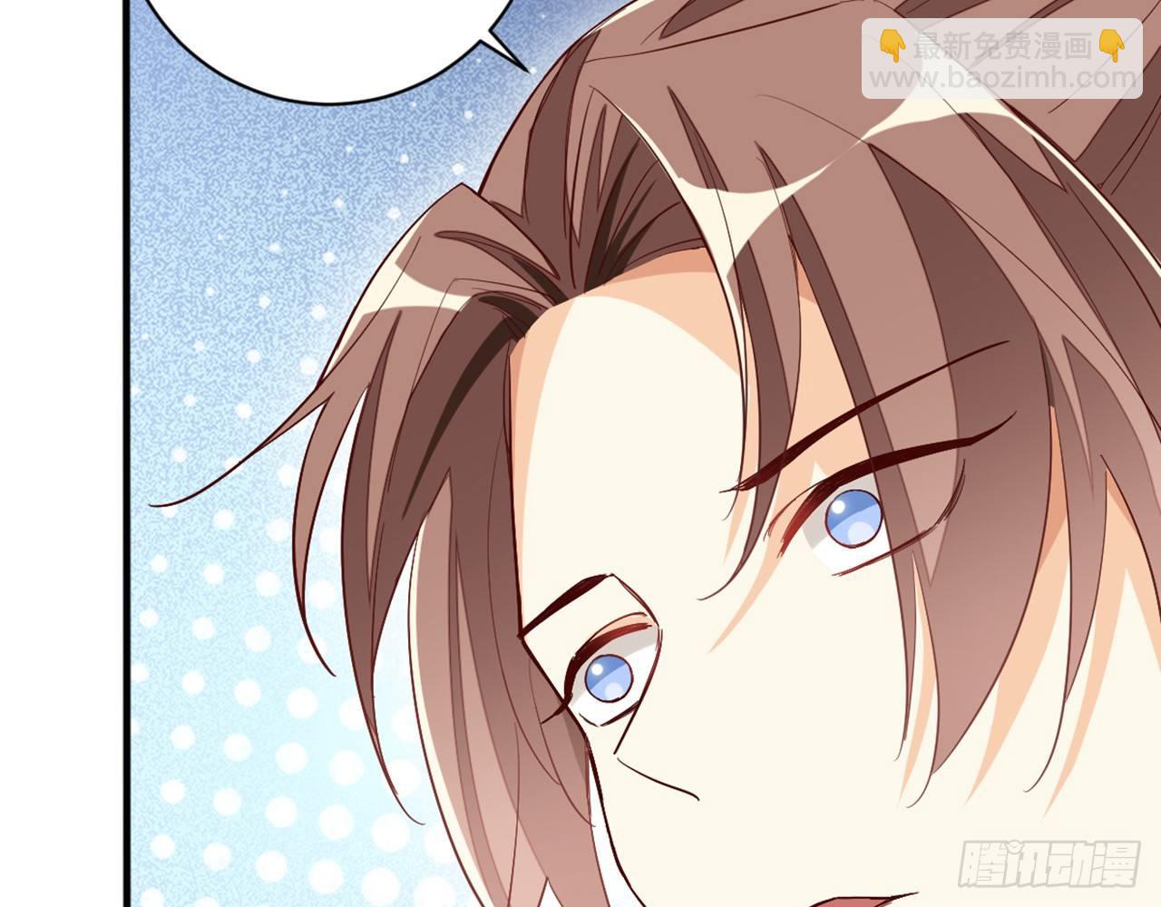 天界代購店 - 滴滴打架(2/3) - 8