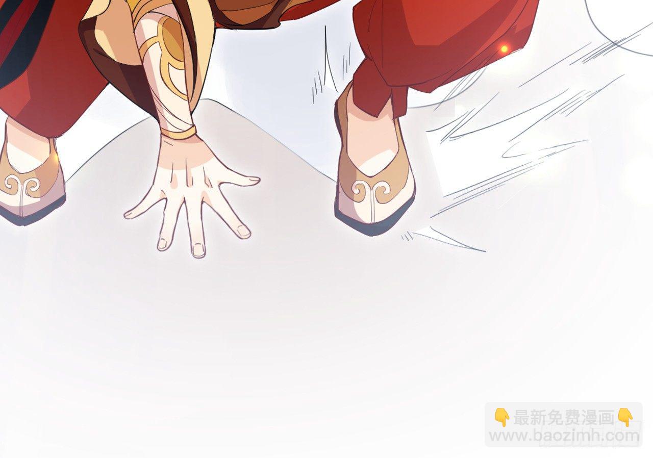 天界代購店 - 滴滴打架(2/3) - 6