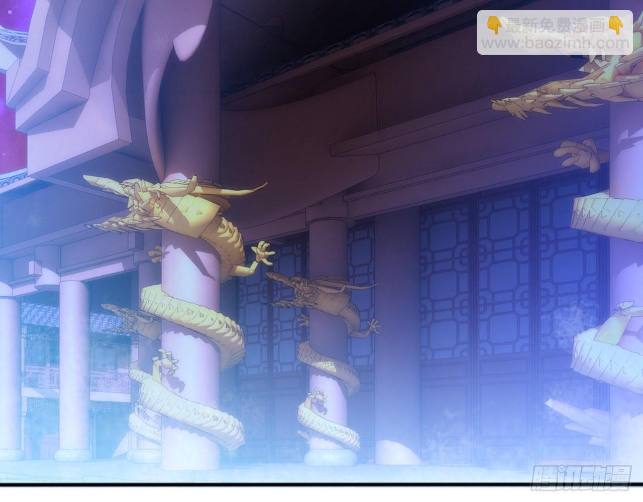 天界代購店 - 滴滴打架(2/3) - 5