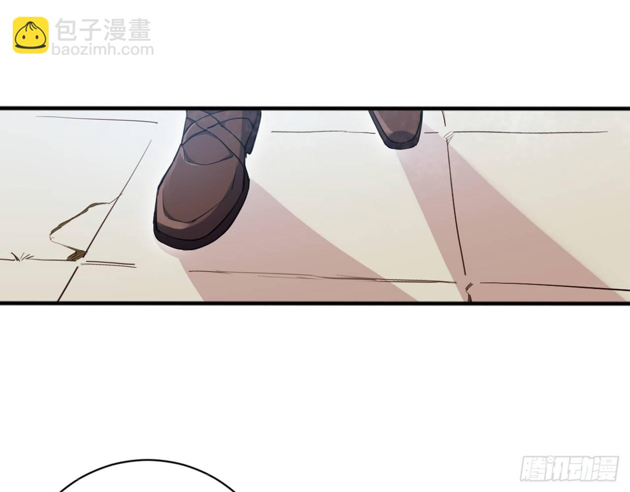 天界代購店 - 滴滴打架(2/3) - 6