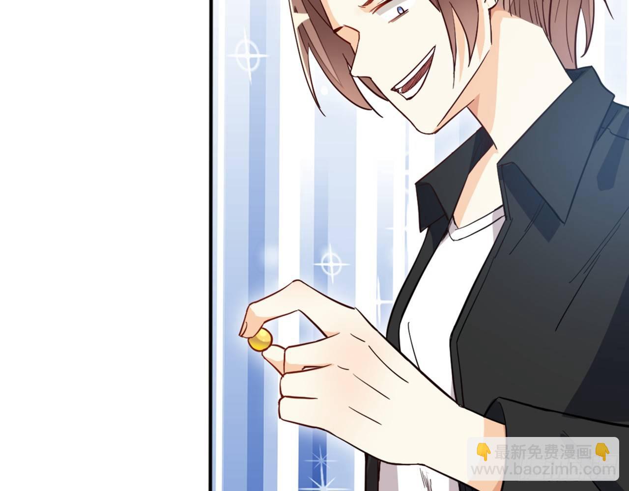 天界代購店 - 滴滴打架(2/3) - 2